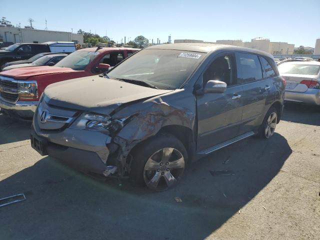 Photo 1 from auction – 2007 ACURA MDX with VIN 2HNYD285X7H527711