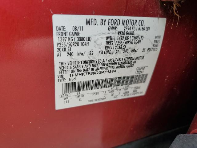Photo 14 from auction – 2012 FORD EXPLORER L with VIN 1FMHK7F89CGA11394