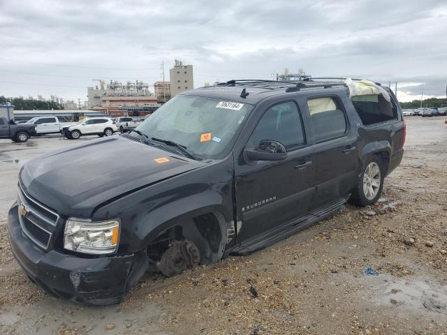 Photo 1 from auction – 2007 CHEVROLET SUBURBAN C with VIN 3GNFC16J37G103806