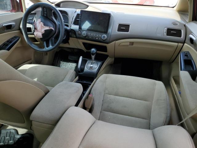 Photo 8 from auction – 2007 HONDA CIVIC LX with VIN 1HGFA16517L124367
