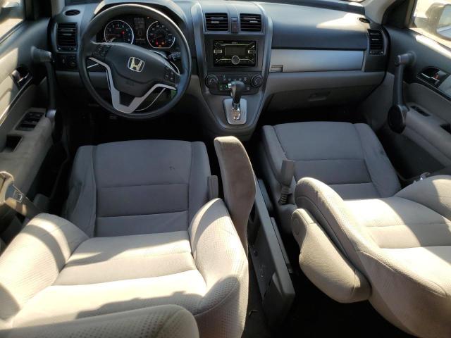 Photo 8 from auction – 2011 HONDA CR-V EX with VIN JHLRE4H55BC012424