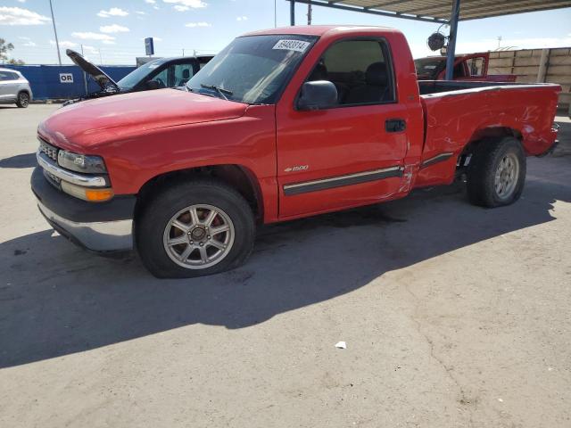 Photo 1 from auction – 2000 CHEVROLET SILVERADO with VIN 1GCEC14W5YZ247393