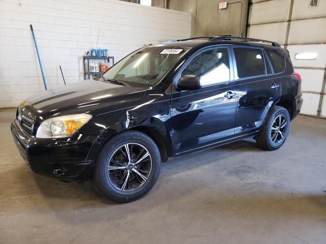 TOYOTA RAV4 2007 with VIN JTMBD33V376033023 - Photo from auction