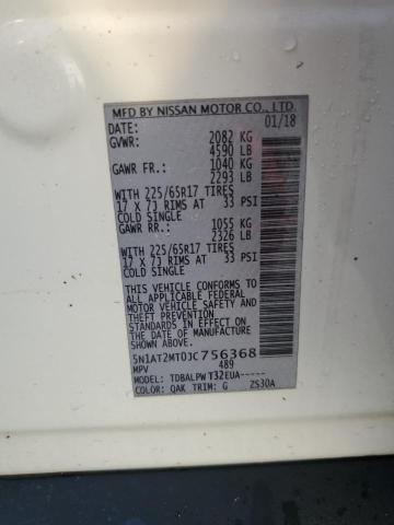 Photo 14 from auction – 2018 NISSAN ROGUE S with VIN 5N1AT2MT0JC756368