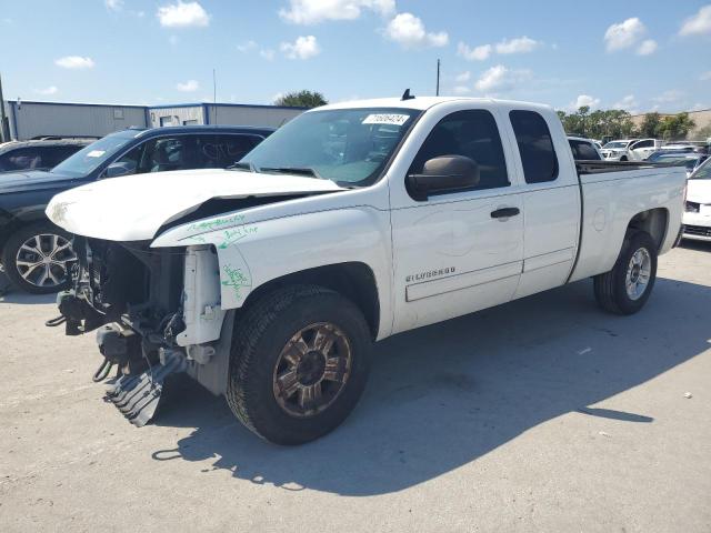 CHEVROLET SILVERADO 2011 with VIN 1GCRCSE02BZ148510 - Photo from auction