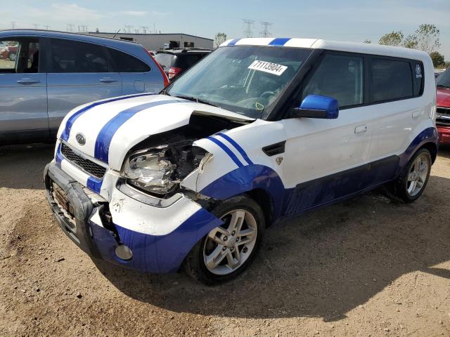 KIA SOUL + 2010 con VIN KNDJT2A24A7703178 - Foto de la subasta