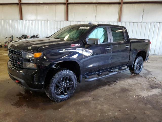 CHEVROLET SILVERADO 2020 with VIN 1GCPYCEF0LZ202620 - Photo from auction