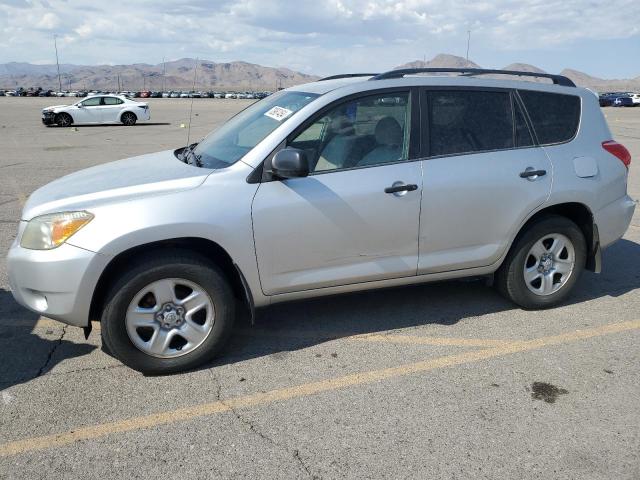 TOYOTA RAV4 2007 with VIN JTMZD33V675055909 - Photo from auction