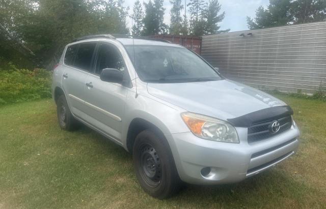 TOYOTA RAV4 2008 مع رقم تعريف المركبة JTMBD33V985142822 - صورة من المزاد