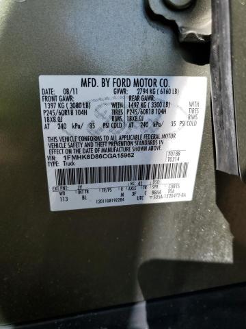 Photo 14 from auction – 2012 FORD EXPLORER X with VIN 1FMHK8D86CGA15962