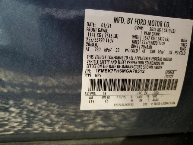 Photo 14 from auction – 2021 FORD EXPLORER L with VIN 1FMSK7FH6MGA78512