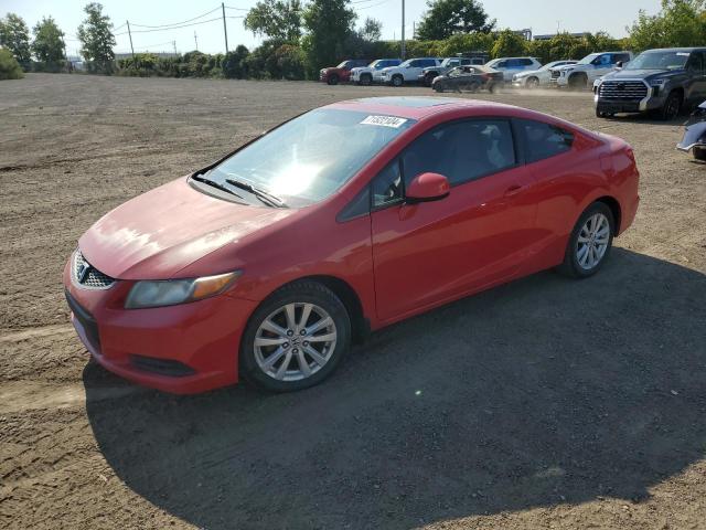 HONDA CIVIC LX 2012 with VIN 2HGFG3B53CH004626 - Photo from auction