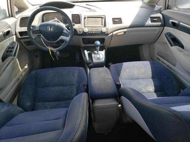 Photo 8 from auction – 2007 HONDA CIVIC HYBR with VIN JHMFA36297S003994
