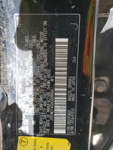 Photo 14 from auction – 2006 TOYOTA HIGHLANDER with VIN JTEDW21A360009864