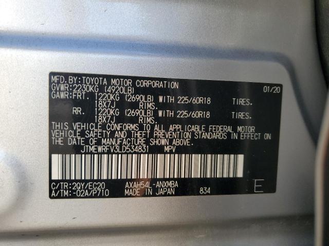 Photo 14 from auction – 2020 TOYOTA RAV4 XSE with VIN JTMEWRFV3LD534831