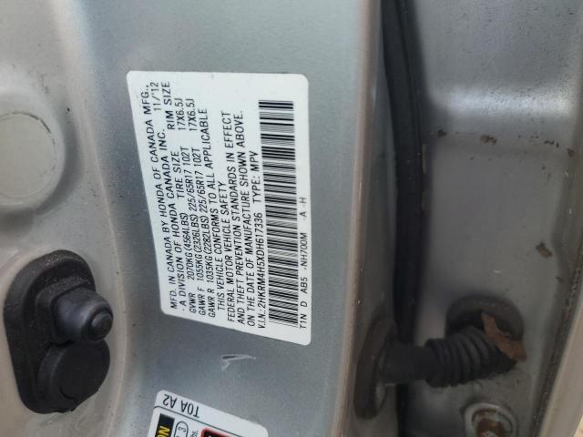 Photo 14 from auction – 2013 HONDA CR-V EX with VIN 2HKRM4H5XDH617336