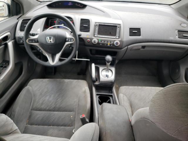 Photo 8 from auction – 2007 HONDA CIVIC EX with VIN 2HGFG128X7H534516