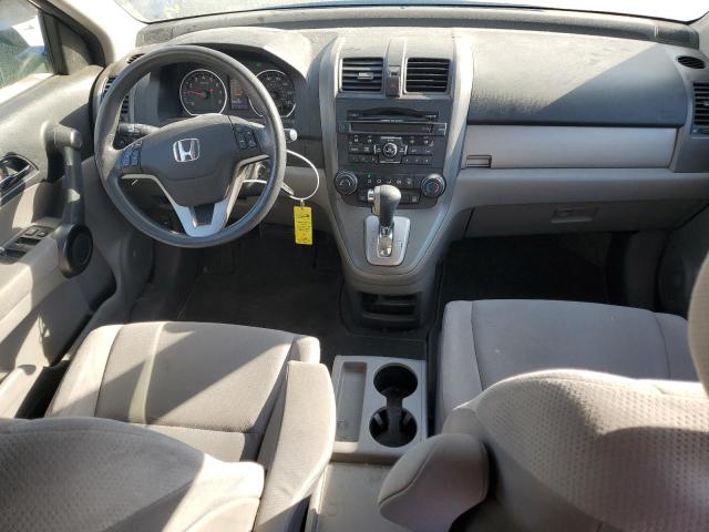 Photo 8 from auction – 2011 HONDA CR-V EX with VIN 5J6RE4H54BL009747