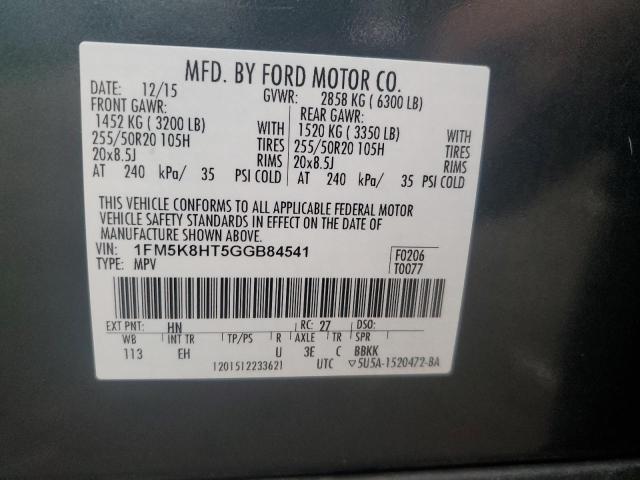 Photo 14 from auction – 2016 FORD EXPLORER P with VIN 1FM5K8HT5GGB84541