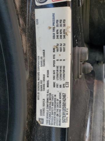 Photo 14 from auction – 2009 HUMMER H3 with VIN 5GTEN13E598142467