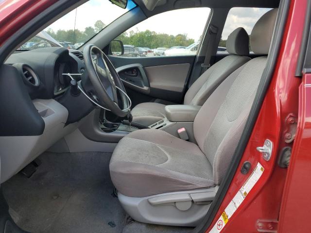 Photo 7 from auction – 2007 TOYOTA RAV4 with VIN JTMBD33V875091232