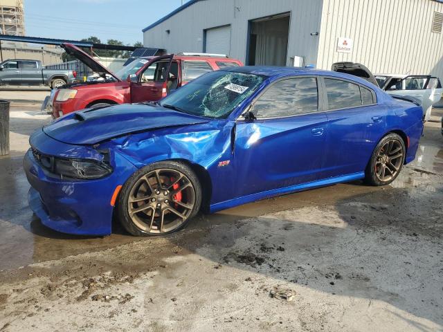 Photo 1 from auction – 2021 DODGE CHARGER SC with VIN 2C3CDXGJXMH535531