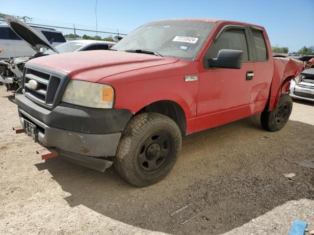 FORD F150 2007 with VIN 1FTPX14V57FB33009 - Photo from auction