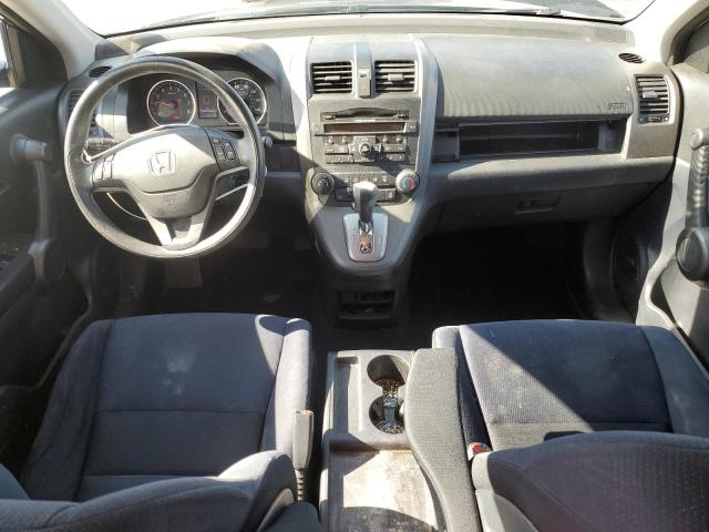 Photo 8 from auction – 2011 HONDA CR-V SE with VIN 5J6RE4H44BL108169