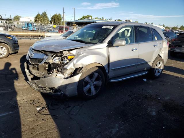 ACURA MDX TECHNO 2012 with VIN 2HNYD2H32CH545595 - Photo from auction