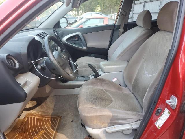 Photo 7 from auction – 2006 TOYOTA RAV4 with VIN JTMZD33V065012990