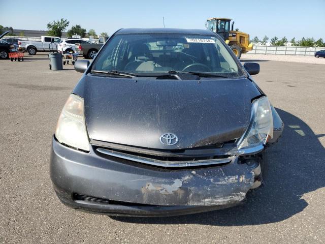 Photo 5 from auction – 2007 TOYOTA PRIUS with VIN JTDKB20U673229776