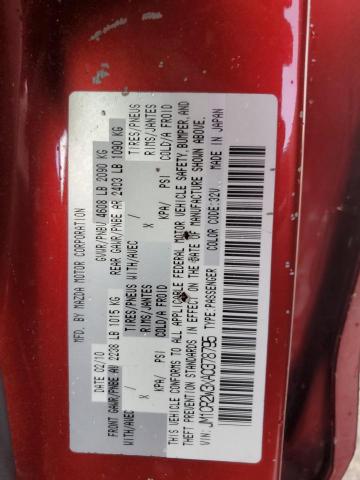 Photo 14 from auction – 2010 MAZDA 5 with VIN JM1CR2W3XA0378795