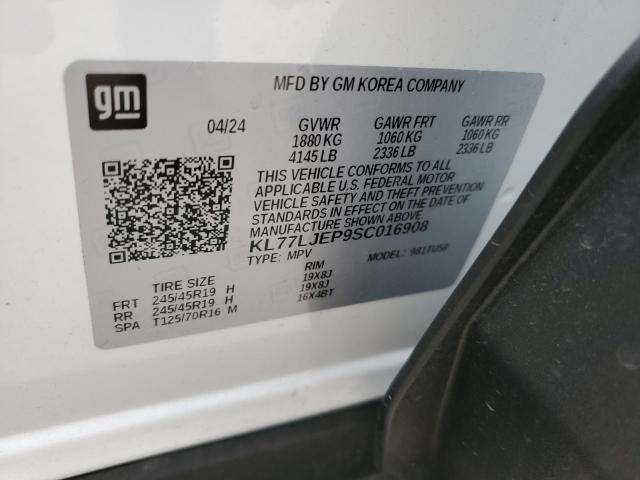 Photo 14 from auction – 2025 CHEVROLET TRAX with VIN KL77LJEP9SC016908