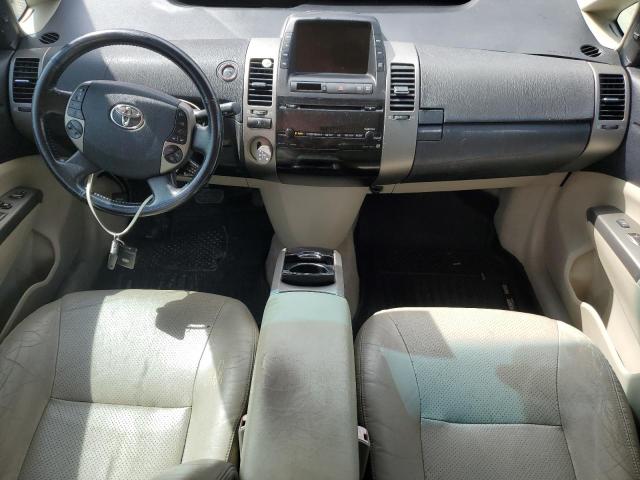 Photo 8 from auction – 2008 TOYOTA PRIUS with VIN JTDKB20U583318918