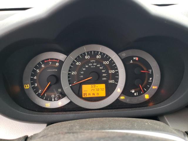 Photo 9 from auction – 2012 TOYOTA RAV4 with VIN 2T3KF4DV5CW112457