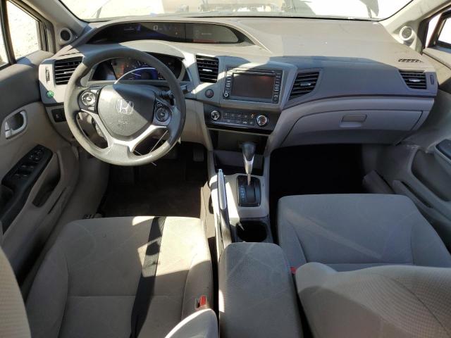 Photo 8 from auction – 2012 HONDA CIVIC EX with VIN 2HGFB2F8XCH528112