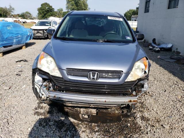 Photo 5 from auction – 2007 HONDA CR-V LX with VIN JHLRE48337C097320