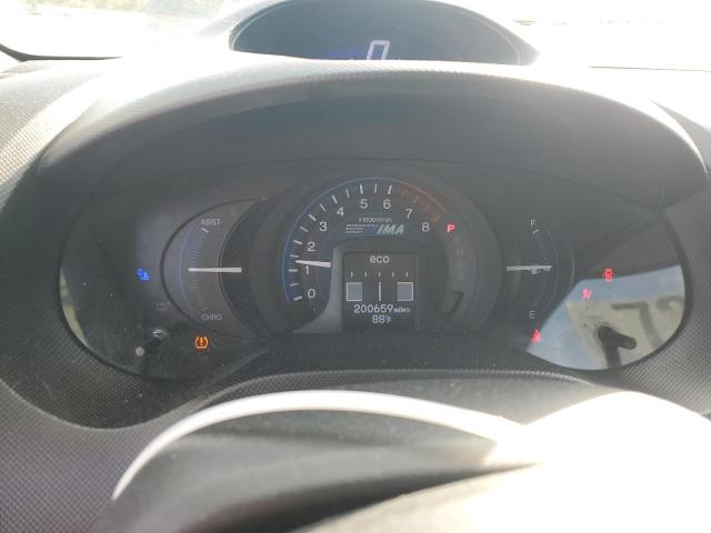 Photo 9 from auction – 2013 HONDA INSIGHT EX with VIN JHMZE2H70DS001602