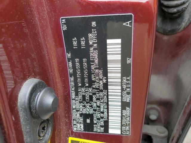 Photo 14 from auction – 2015 TOYOTA HIGHLANDER with VIN 5TDDKRFH7FS094302