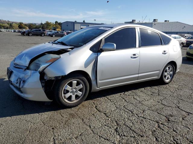 Photo 1 from auction – 2005 TOYOTA PRIUS with VIN JTDKB22U257022255