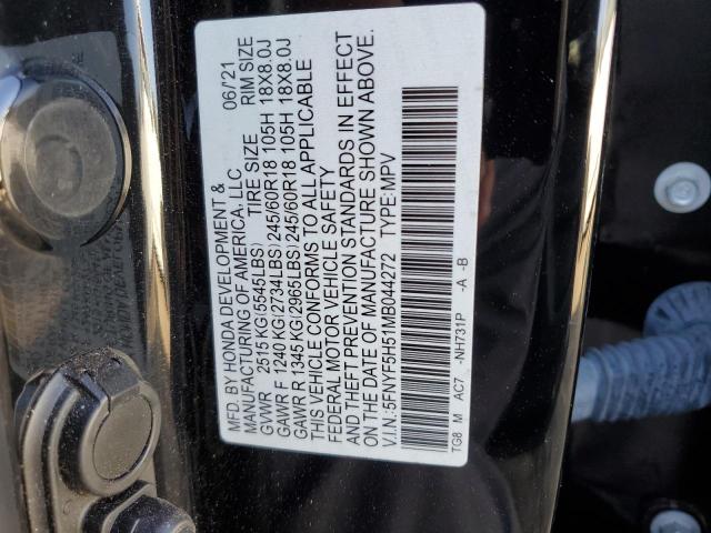 Photo 14 from auction – 2021 HONDA PILOT EXL with VIN 5FNYF5H51MB044272