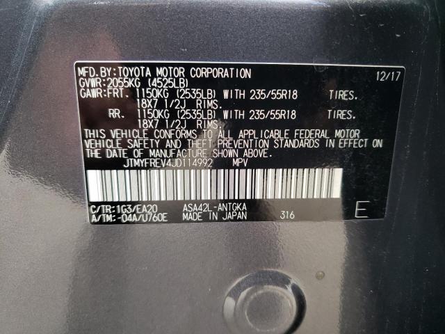 Photo 14 from auction – 2018 TOYOTA RAV with VIN JTMYFREV4JD114992