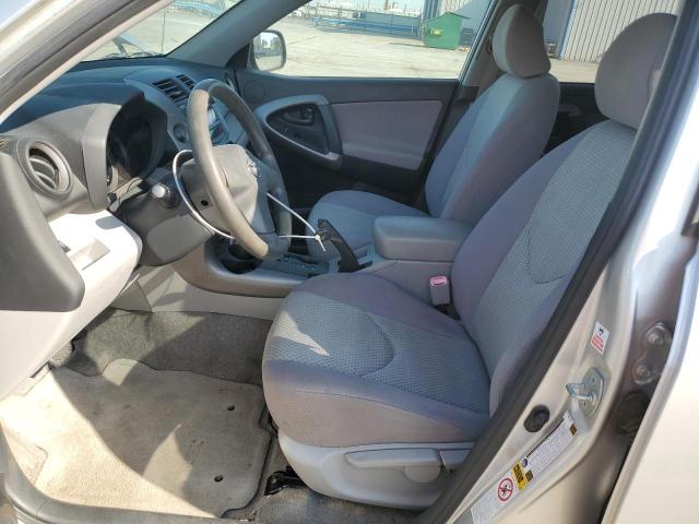 Photo 7 from auction – 2008 TOYOTA RAV4 with VIN JTMZK33V285017424