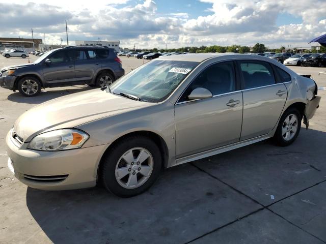 CHEVROLET IMPALA LS 2009 with VIN 2G1WB57K591300054 - Photo from auction