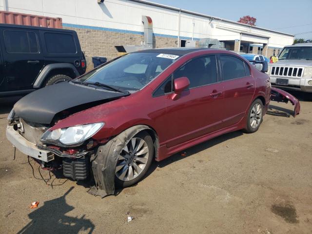 Photo 1 from auction – 2011 HONDA CIVIC EX with VIN 2HGFA1F89BH544166