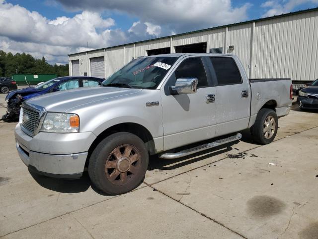 FORD F150 SUPER 2008 with VIN 1FTRW12W18FA16374 - Photo from auction