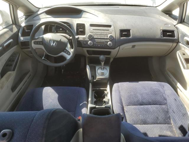 Photo 8 from auction – 2006 HONDA CIVIC HYBR with VIN JHMFA36216S019928