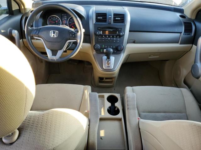 Photo 8 from auction – 2007 HONDA CR-V EX with VIN JHLRE48577C042953