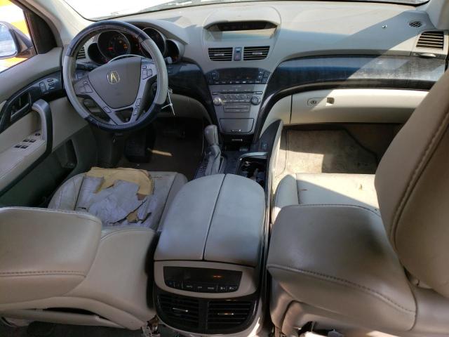 Photo 8 from auction – 2008 ACURA MDX with VIN 2HNYD28268H536607