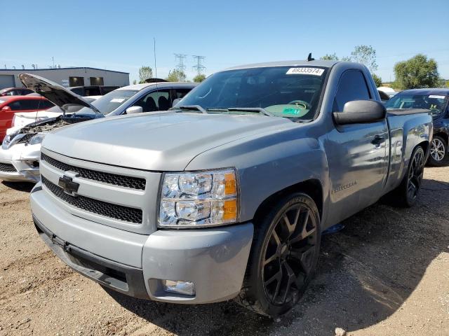 CHEVROLET SILVERADO 2008 with VIN 1GCEC14X48Z327874 - Photo from auction